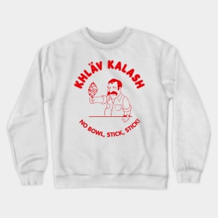 Khlav Kalash Crewneck Sweatshirt